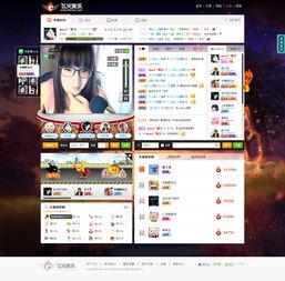 吃瓜影视娱乐有哪些项目,多元化项目打造娱乐新天地