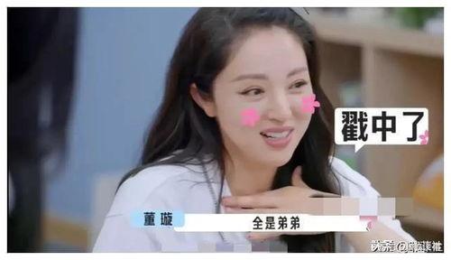 娱乐圈看小说吃瓜,小说吃瓜指南，揭秘明星幕后故事