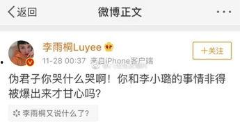 娱乐吃瓜群名叫什么,揭秘“娱乐吃瓜群”背后的热点事件与趣味瞬间