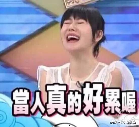 娱乐圈吃瓜配乐大全视频,盘点那些让人笑到肚子疼的吃瓜配乐