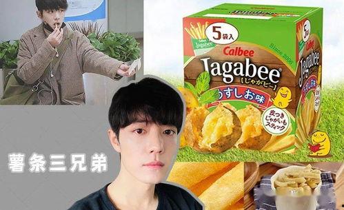 最近娱乐圈可以吃的瓜,明星们的甜蜜与苦涩