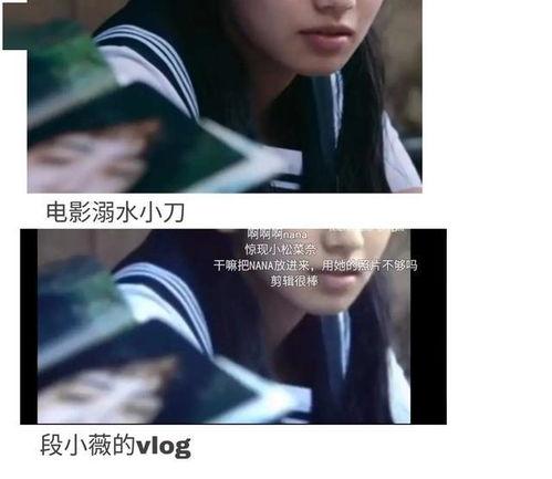 女主吃瓜的娱乐圈文,女主吃瓜成瘾，揭秘明星背后的秘密